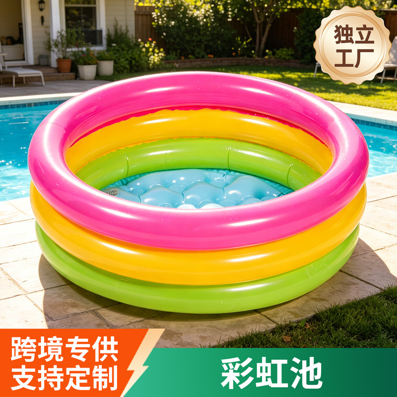 Rainbow Pool Thickened Inflatable Swimming Pool Baby Pool for Water Play and Swimming Toys for Home and Outdoor Use