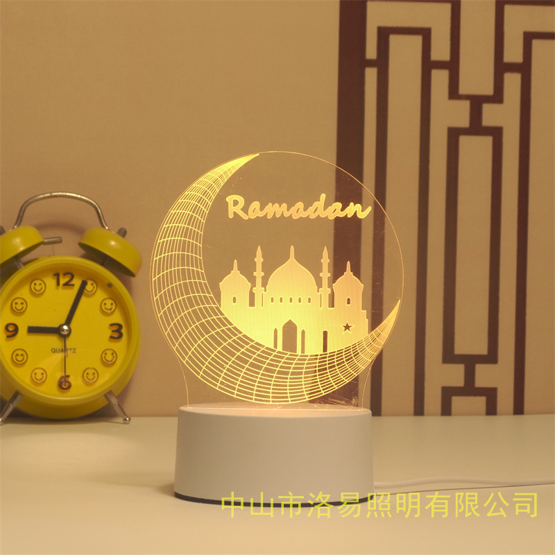 3D lámpara de noche acrílica atmósfera regalos de cabecera atmósfera lámpara de evento regalos al por mayor DIY lámpara de escritorio ideas de Navidad