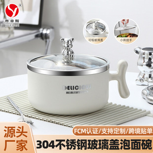 ����˹ֱ�� ���w��W������ʳ�ô������304���P������� ���l