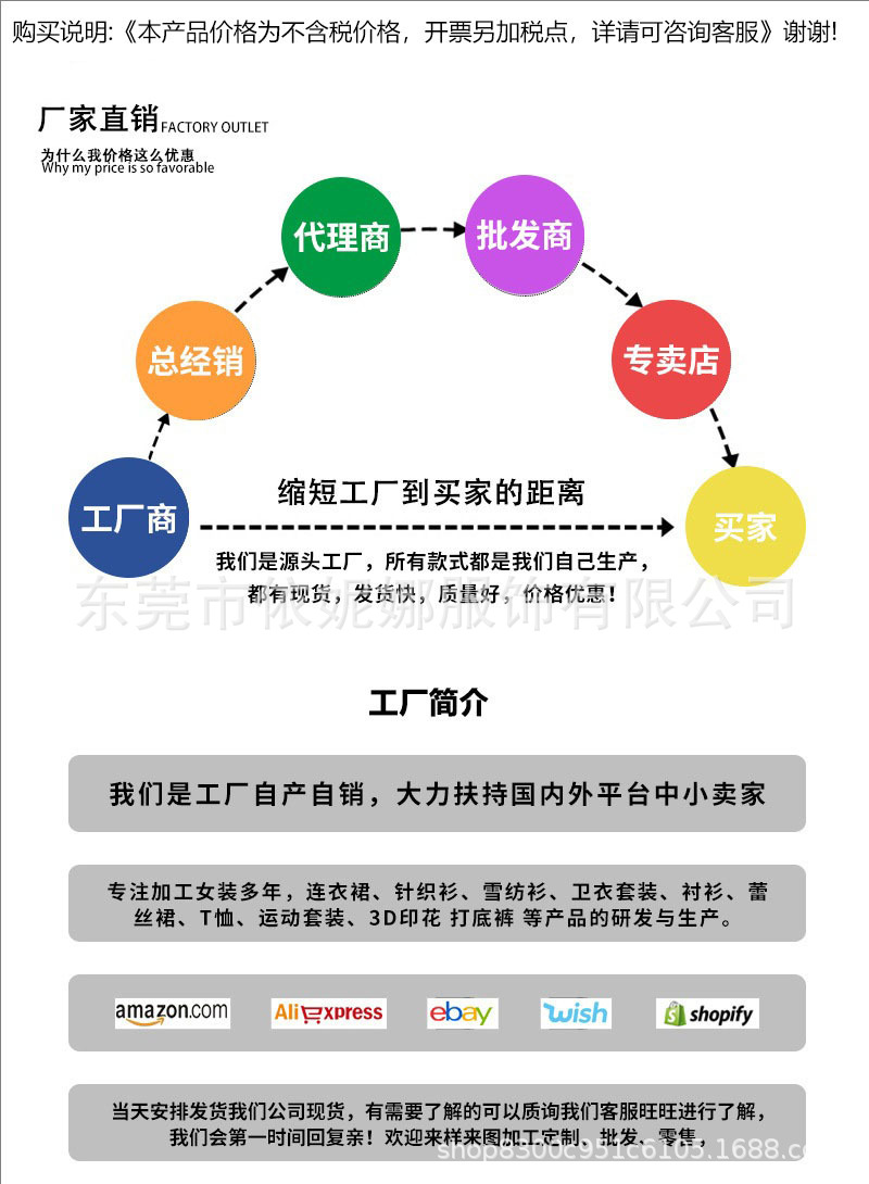 详情页—— (1).