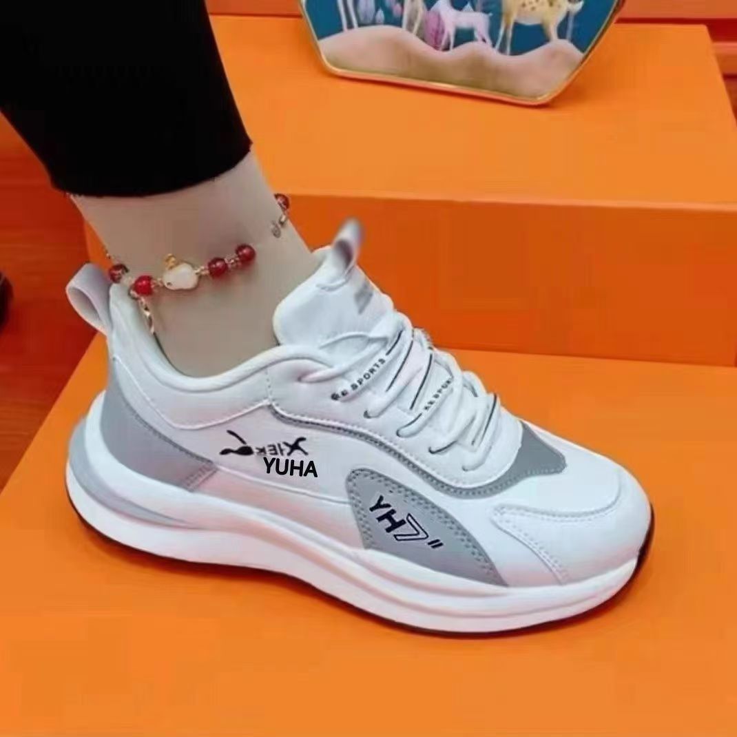 흰색 회색
