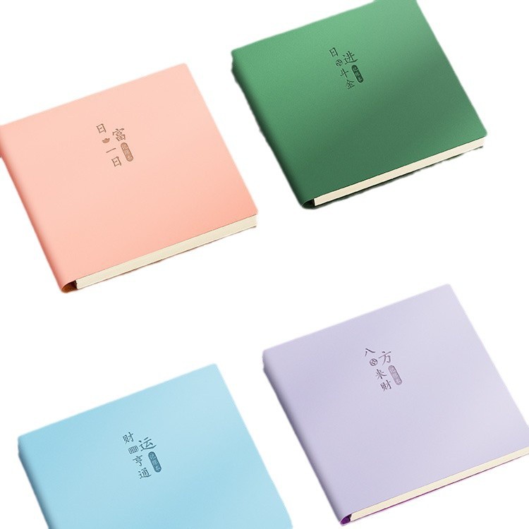 Accounting Book Family Financial Management Terminal Accounts Cash Revenue Cash Cash Diary Life Daily Life Notebook 5