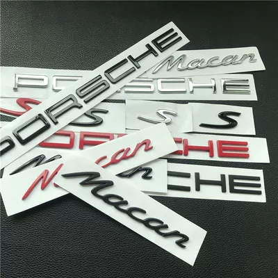 the rear trunk of a – Car logo
