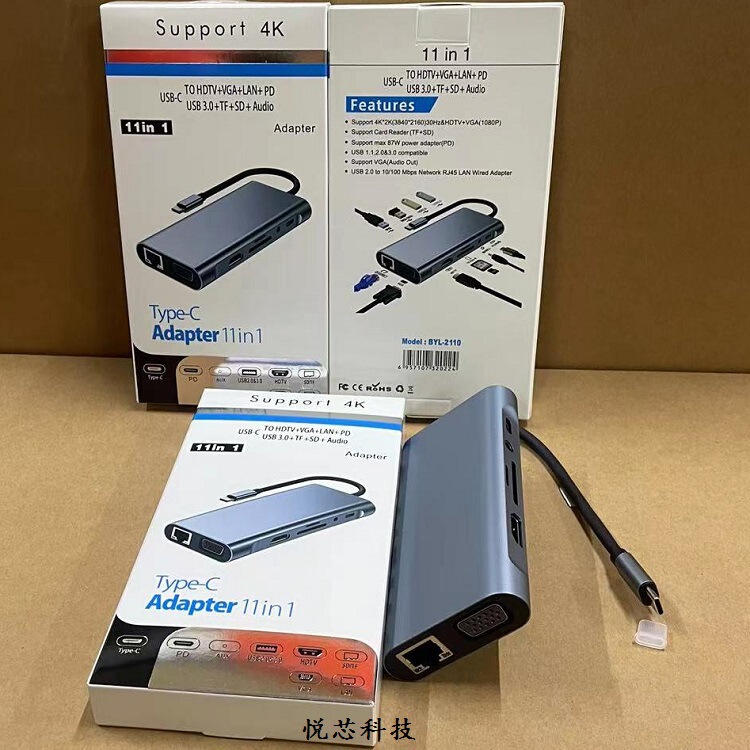 11-in -1 notebook docking station 11-in -1 multi-Interface computer conversion hub type-c docking station 11-in -1 notebook docking station 11-in -1 multi-Interface computer conversion hub type-c docking station