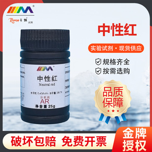 ����ԇ�� ���Լt �|�Լt ������AR25g10g���|ָʾ�����W���ԇ��