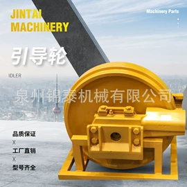 工程机械配件;传动链;齿轮