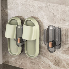 仙人掌浴室拖鞋架免打孔壁挂收纳架洗手间鞋架子卫生间置物架挂架