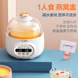 ���H늟��1-2�ˌ����oʳ���C���Ѳ�����đ��ˮ�B��늟������