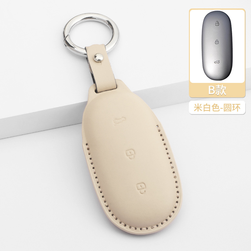 모델 B 아이디얼 3버튼 [오프화이트 + 링]