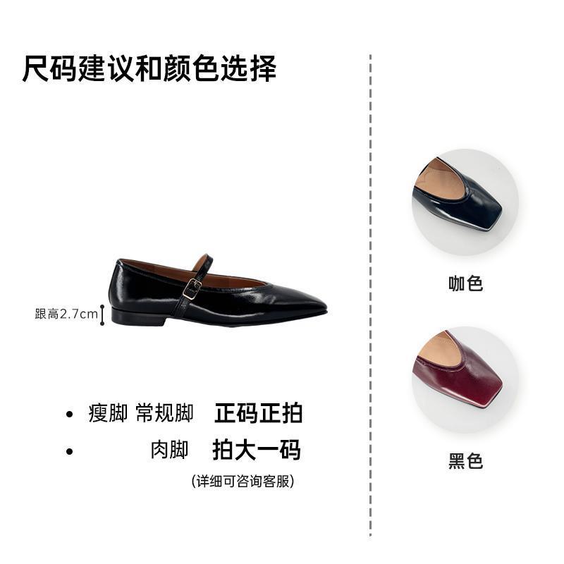 純正オリジナル品、東莞高品質本革レディースシングルシューズ、スクエアトゥ浅口ワンストラップメリージェーンシューズ、ワークシューズ|undefined