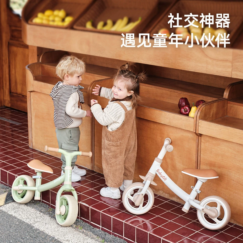 babygo детский беговел-ходунок, 1–3 года