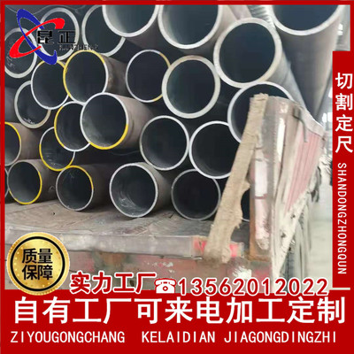 Manufactor sale alloy Steel pipe 15CrMoG alloy Seamless steel pipe high pressure alloy Seamless Discount