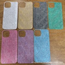 羳pmO15֙Clˮy֙Ciphone16