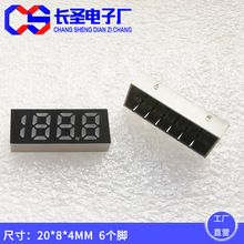 3λ��188.8���a�ܰ�ɫ�@ʾ��2441AW4λ0.24Ӣ��׹��@��܆���6��