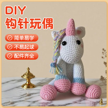 �羳���N��ɫ���ǫF��ż�hᘾ������ϰ�DIY�ֹ��������ϰ��F؛