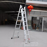 Три -слойная лестница поставляет телескопическую лестницу алюминиевые алюминиевые телескопические производители