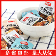 ����ɰ���������̿����ؐ2500g��ʳ���r��ʳ ����Ͱ���ؐ�F100
