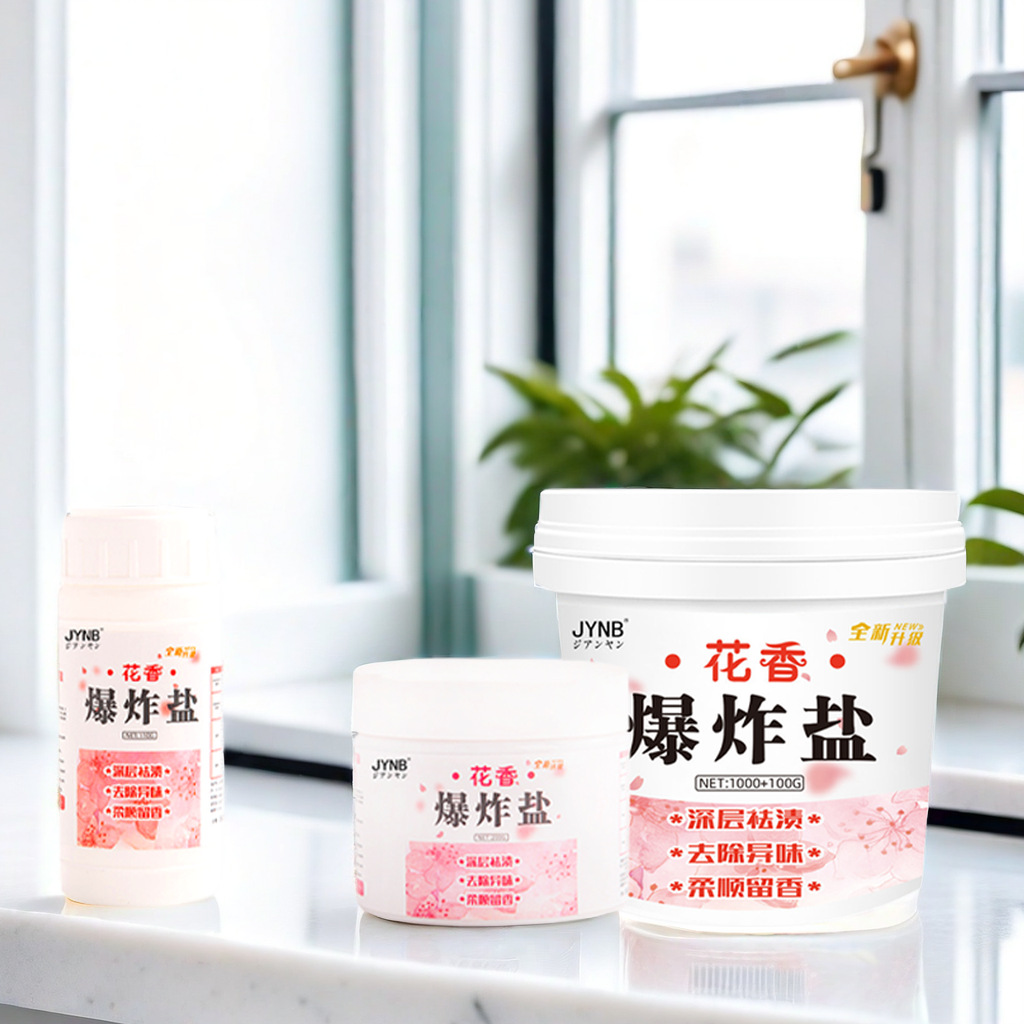 Floral Fragrance Explosive Salt Laundry Stain Remover White Clothing Bleach Removes Yellowing, Whitens, Removes Oil, Color Bleaching Powder Genuine Bright Color