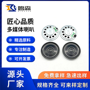 ����28mm���ȈA�΃ȴ�4�W3W�ص����{�������ý�w����