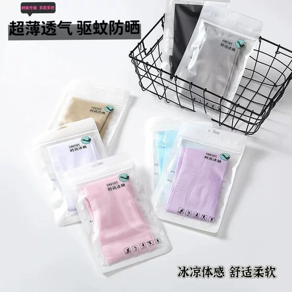 Upgraded Summer Sun Protection Ice Sleeve Exposure Finger Men's and Women's Driving Outdoor Riding Military Training Ice Silk Sleeve Sweat-absorbing Arm Sleeve