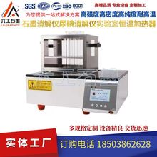 ʯī����xˮ�|�������ܻ���������Կؐa�ؼӟ����������x�S��