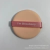 Creamparted round (bulk)