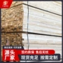 四川固定建筑本地木方