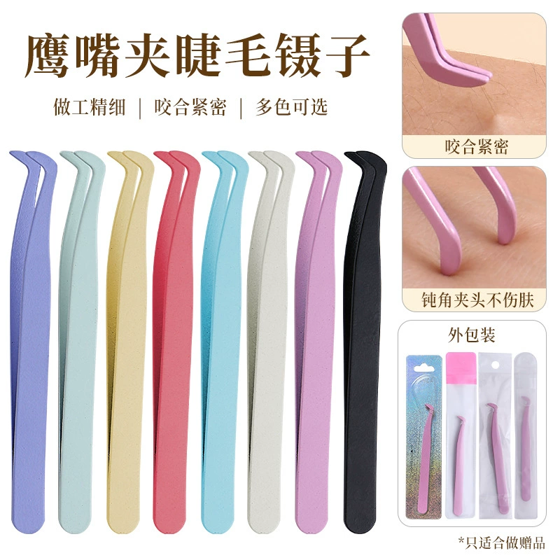 7 слов зажим из нержавеющей стали пинцет привитые пинцет накладные ресницы цветной плоский пинцет