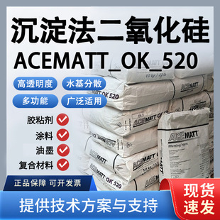 �A��OK520������������ �z𤄩�ܷ��z�������턩�����a���׷�ɢ