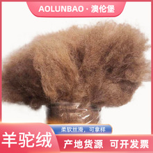 ����Ƀ��oζ�q��֧�q�������ԭ���ɫë�q�����q�Ԯa���N