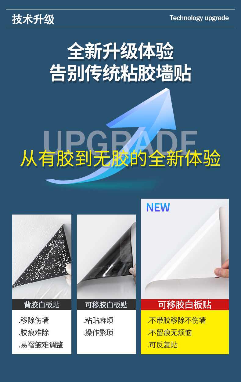 详情页_04.jpg