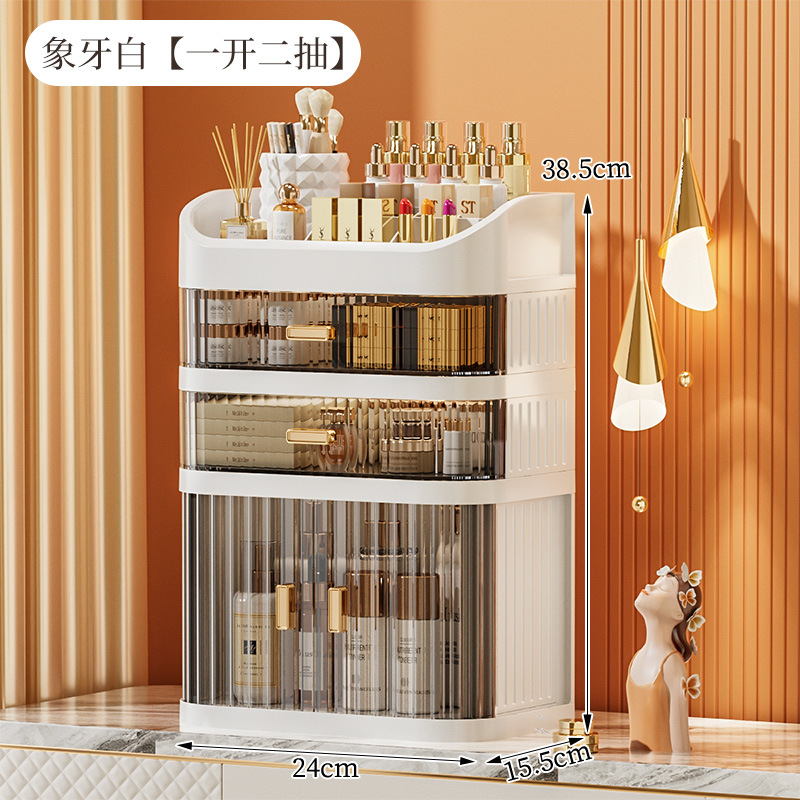 4단 2단 서랍장 [아이보리화이트]