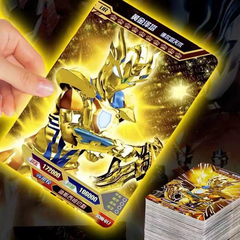 Карта Редкая HD Flash Card Full Star Gold Colorful SP HD 3D Коллекция карт Альбом Полный набор игрушек