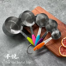 ����������͸��º決�����������������轺���ȳ������߳�������