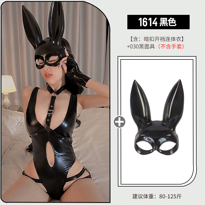 Lencería sexy discoteca charol hueco SM vinculante yin motocicleta medias pole dance traje uniforme mujeres