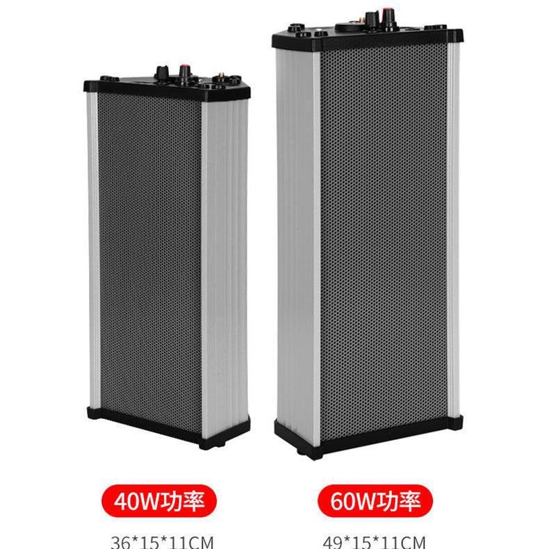 2025 new walkie-talkie amplifier, wireless outdoor high-power amplifier, waterproof sound column for workshops, kitchens, and construction sites