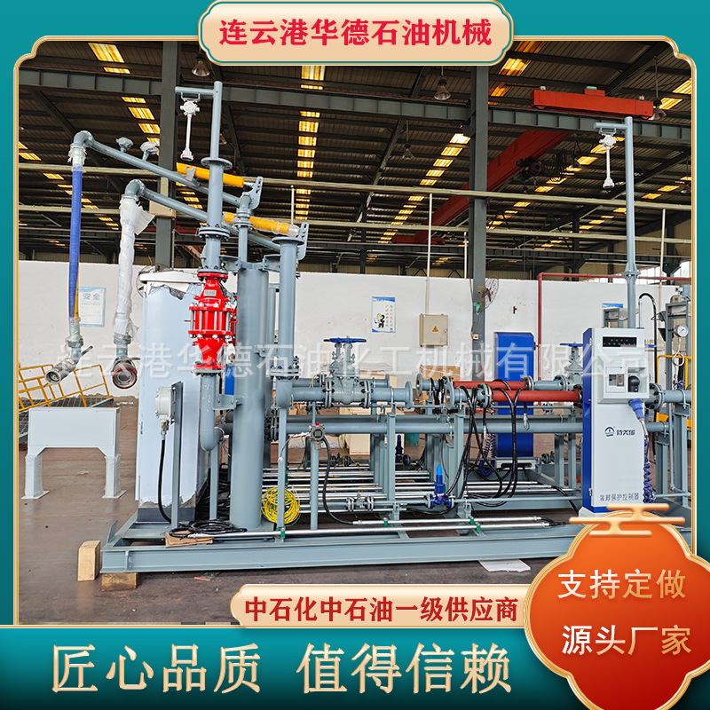 下装鹤管定量装车撬底部灌装鹤管快速对接减少液体跑损华德机械