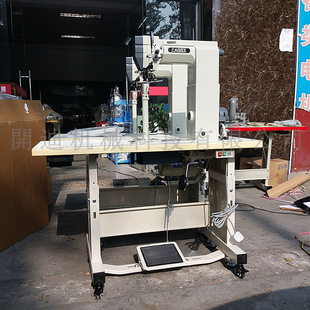 �����_��܇ ��������_��܇ ��ᘿp�x�C����������ͬ�� ����32CM
