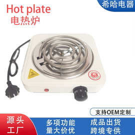 外贸家用电热炉electricstove煮茶熬药厨房加热蚊香管炉可调温