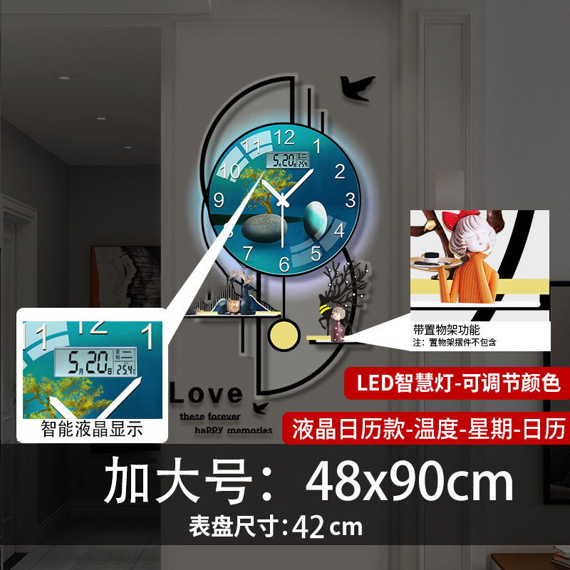 Reloj de arte, reloj, reloj de pared, sala de estar, hogar, moda, decoración de lujo ligero nórdico creativo, reloj simple, reloj de cuarzo en la pared