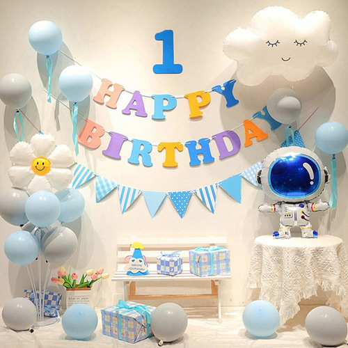 Korean ins style baby children's birthday party decoration supplies boys and girls balloon package scene layout