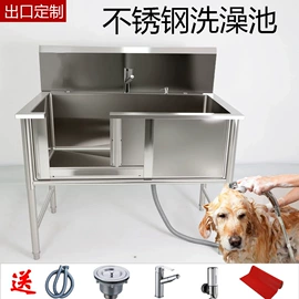 炊事设备;保鲜冷藏设备;水槽