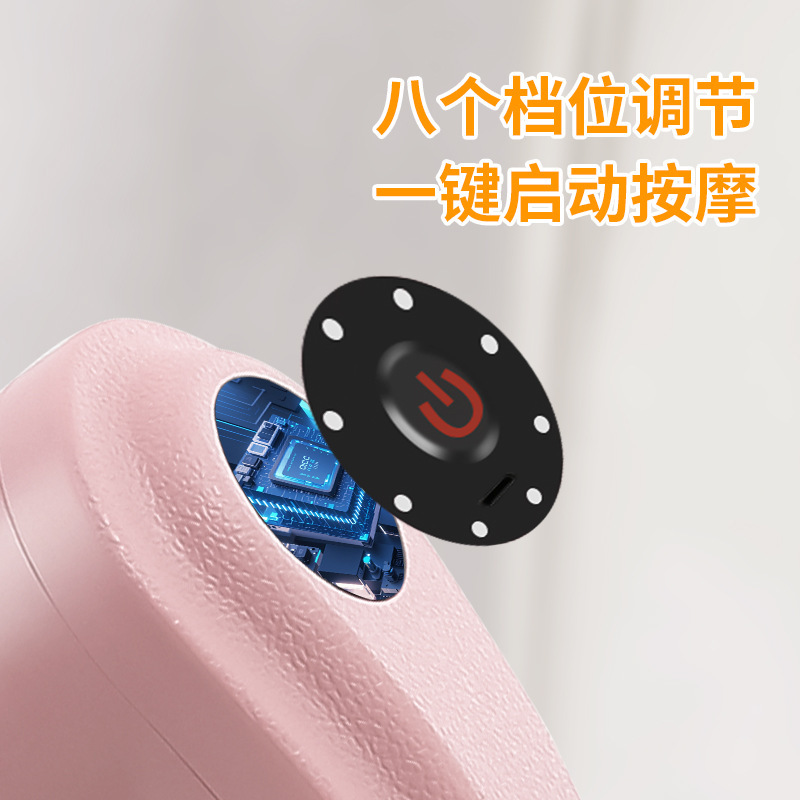 電動脂肪プッシャー、ハンドヘルドポータブルマッサージャー、首と肩のマッサージ、家庭用怠惰な筋膜マッサージガン、ボディ美容機器|undefined