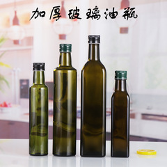 スポット卸売ダークグリーンオリーブオイルボトル椿油ボトル茶クルミオイルボトル亜麻仁油ボトル