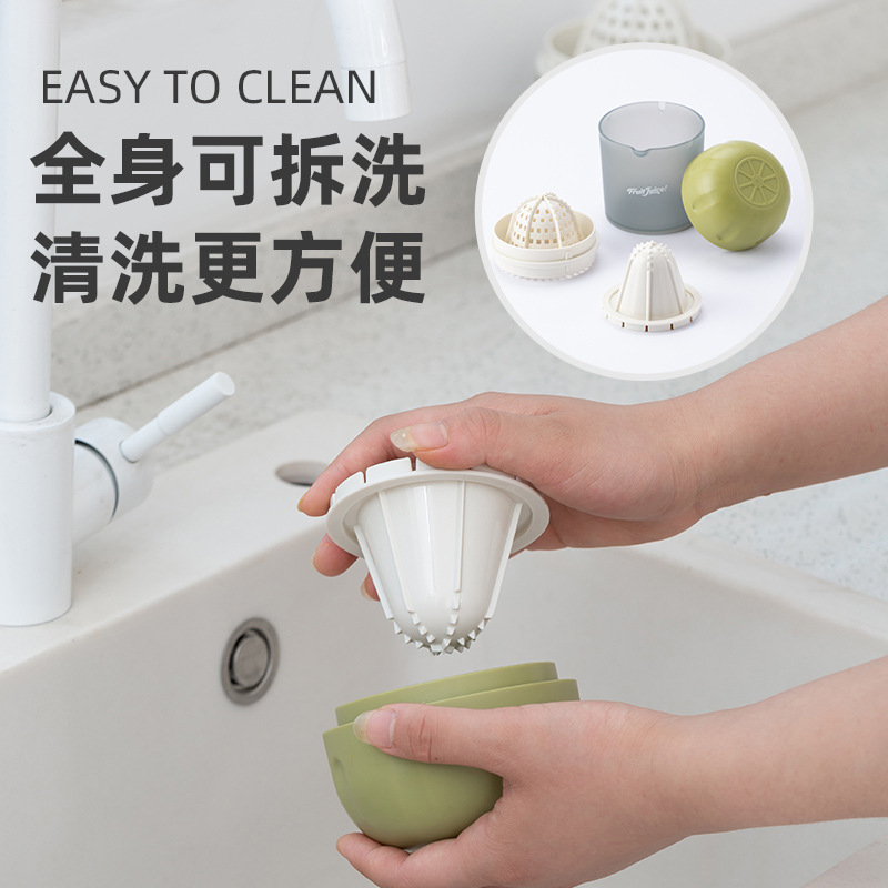 外国貿易手動シンプルなジューサー多機能家庭用フルーツジューサーカップクロスボーダー肥厚プラスチックジューサーカップ|undefined