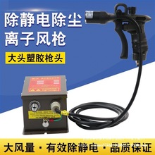 ˾�n��SL-004C���o��x���L���o����������m���߉��x�Ӵ��m�☌