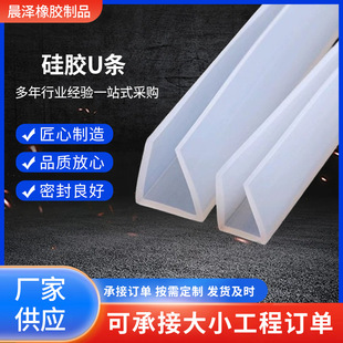 ���zU�l��͸����ײ�ܷ�l�bl�����k���������z��ײ�lU�Ͱ�߅�l