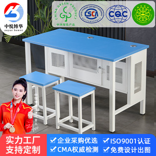 ƽ�������C�[�؃��ÌWУ��ý�w����΢�C��Ӗ���p�ˌW���C����X��