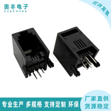 5521 �Z�� Ͳ�ֱ�RJ9����4P4C 90�Ⱥ�ɫ�o������ĸ��rj9�Ԓ����