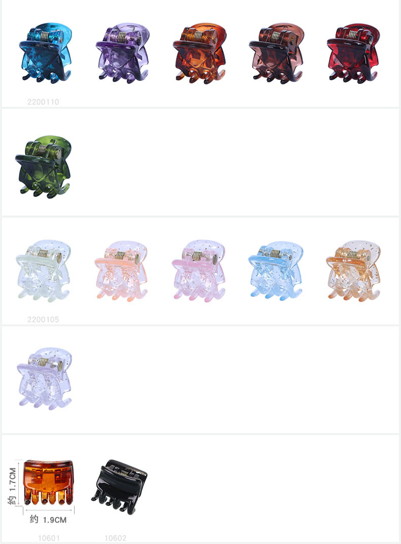 PS料详情4 0-1.99CM电脑端